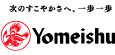 養命酒(Yomeishu)